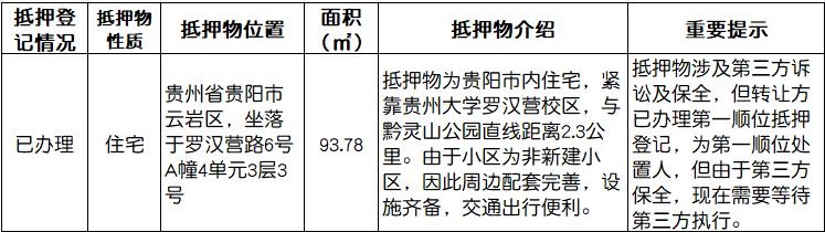 1618293348192483.jpg 之二.jpg