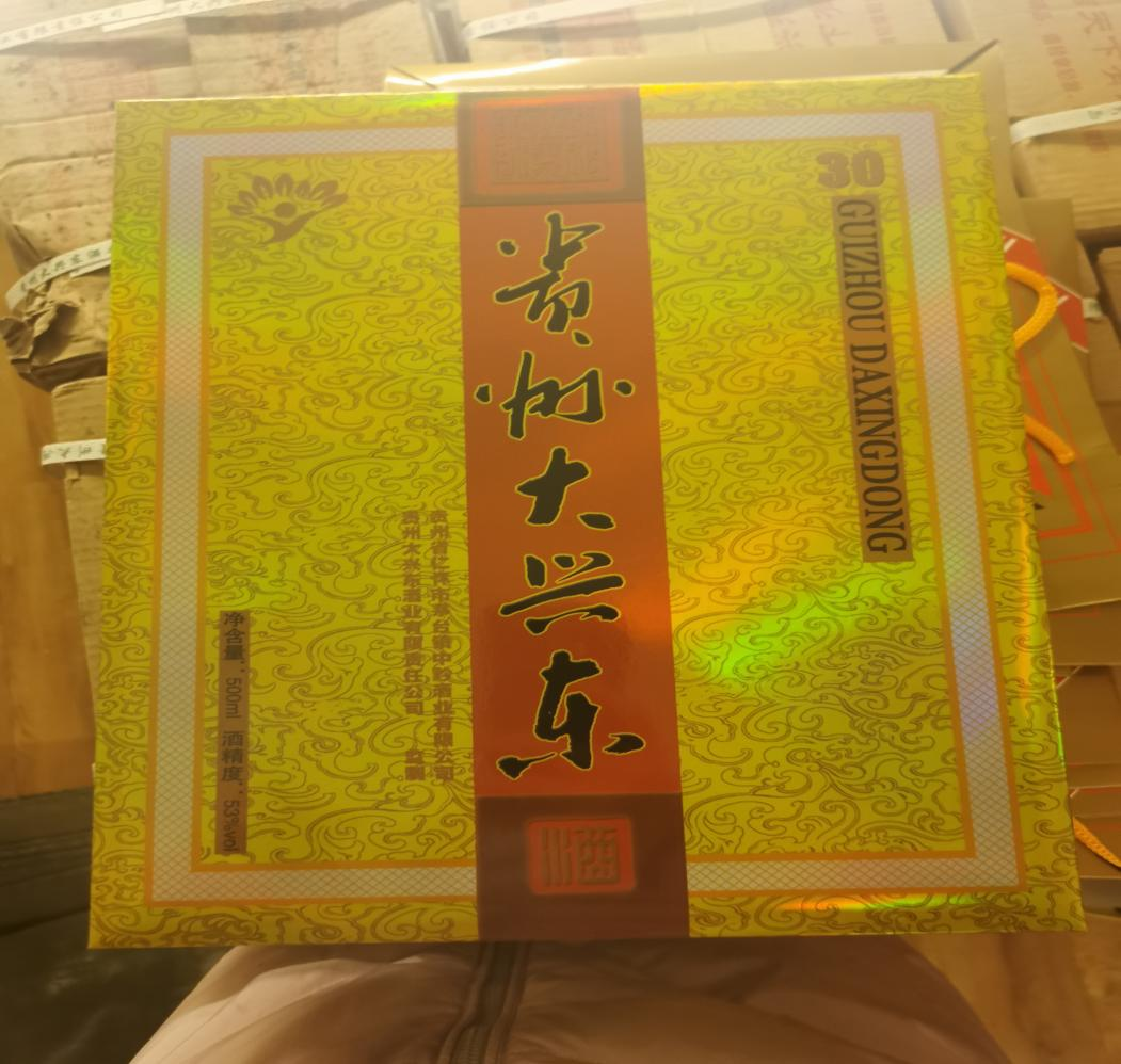 1648433444284752.png 圖片關(guān)鍵詞