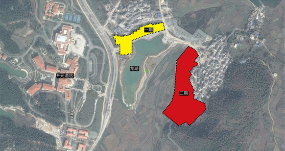 1694159526315791.png 圖片1.png