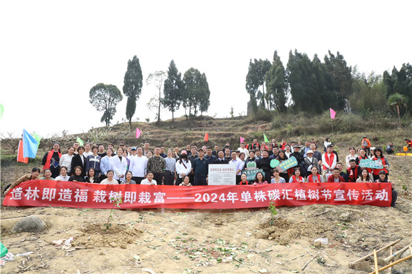 1710294539612993.jpg 1.jpg