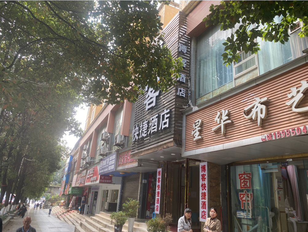 1712650350723821.png 1712650350723821.png