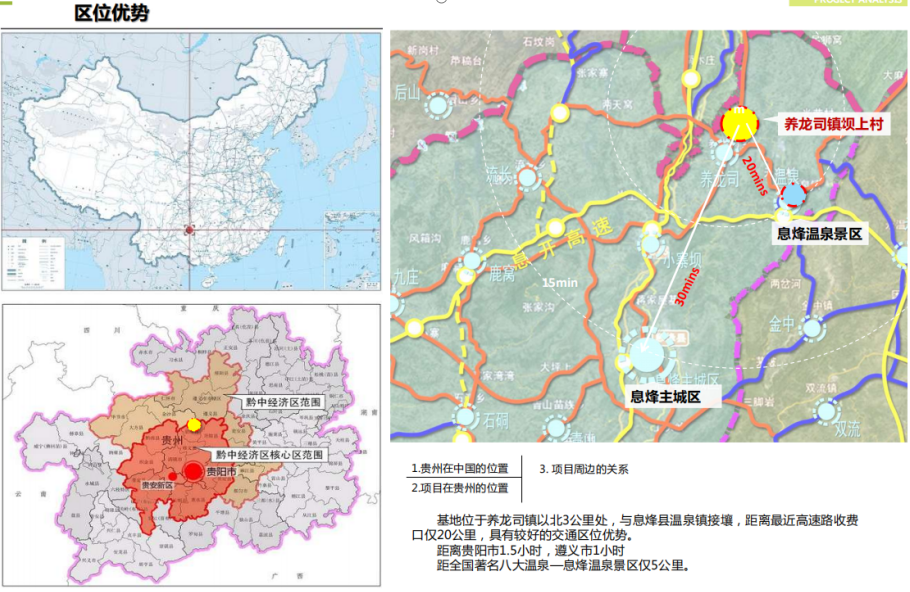 1715755615294946.png 圖片6.png