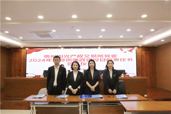 1717551670612681.jpg 2.jpg