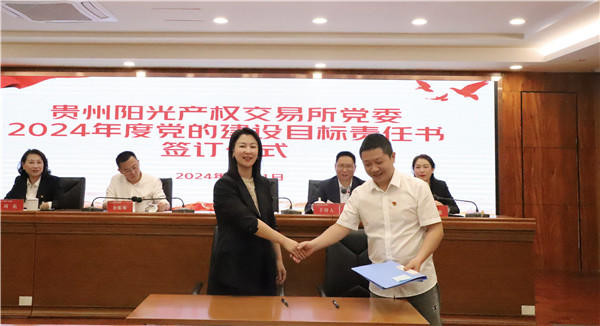 1717551675972944.jpg 3.jpg