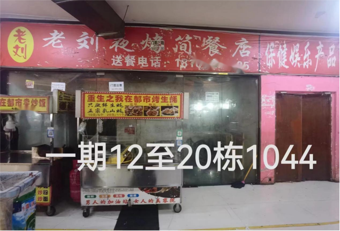 1724045094279361.png image.png