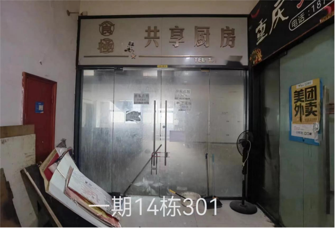 1724045140668263.png image.png