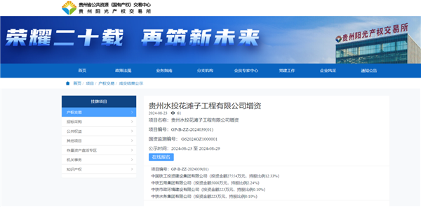 1724808179881175.png 圖片1_副本.png