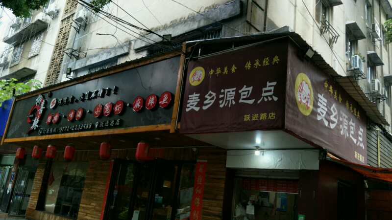 圖片關鍵詞 圖片關鍵詞