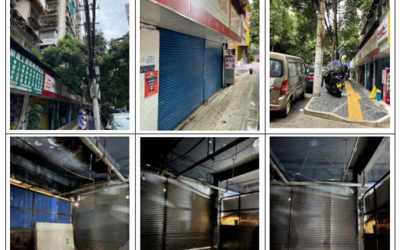 貴州省機(jī)關(guān)事務(wù)管理局國有資產(chǎn)管理服務(wù)中心貴陽市云巖區(qū)市北路50號(hào)二層1、2、3、4號(hào)房屋招租