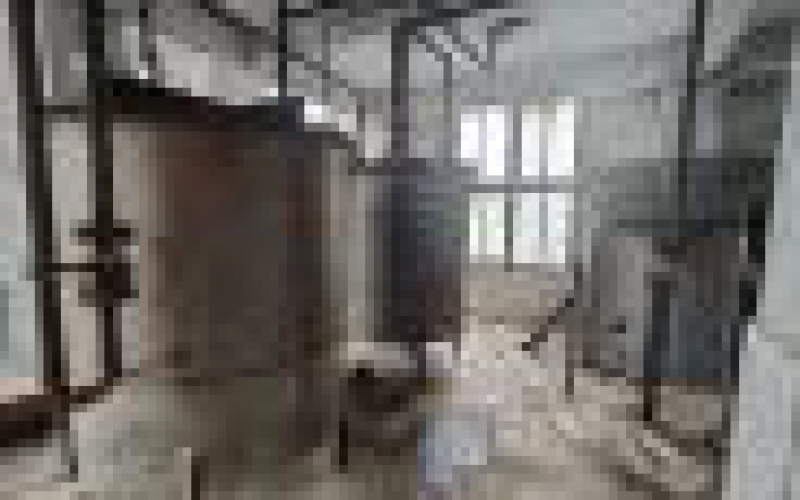 原貴州省化工研究院被征收資產處置(八次掛牌)